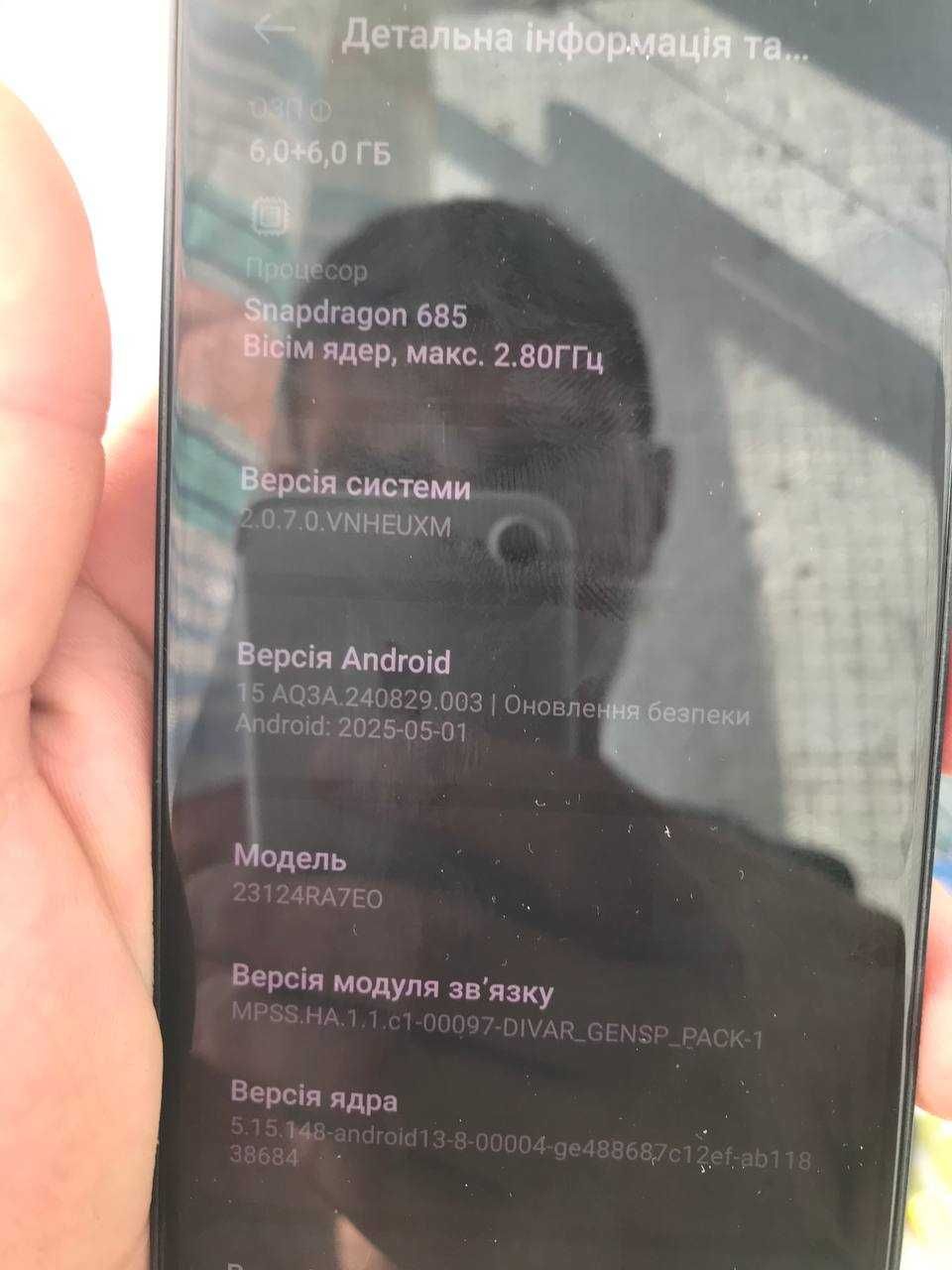 Redmi not 13 8/ 128