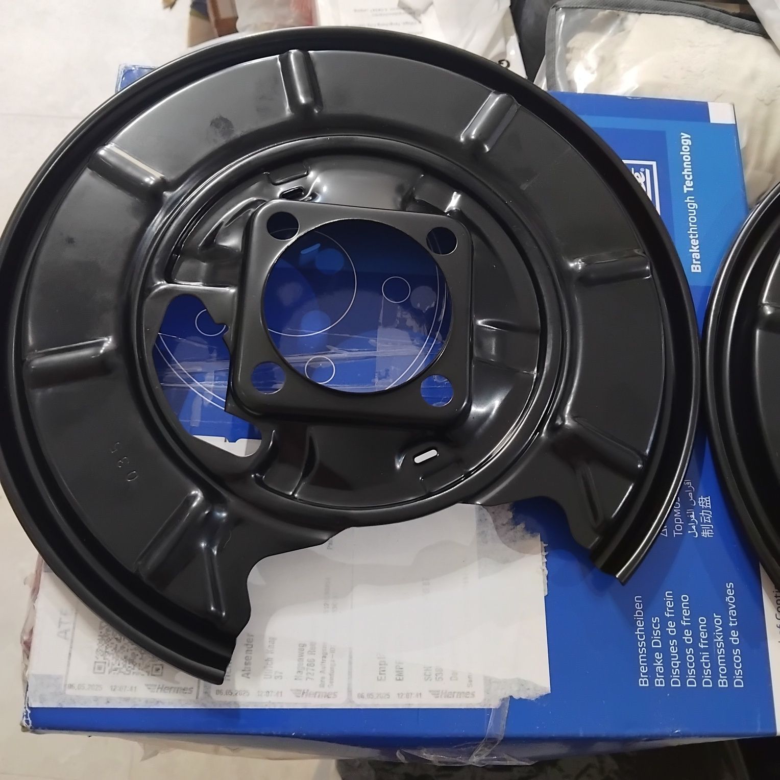 Захист диска гальмівного (заднього) (L) MB (W169/245) 04-12 FEBI BILST