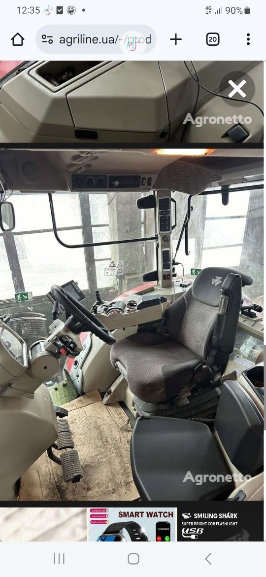 Трактор колесный Massey Ferguson 8737, 370 к.с