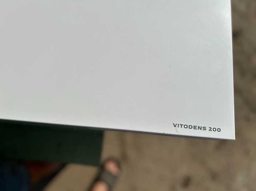 Piec Gazowy Vissmann Vitodens 200 W,