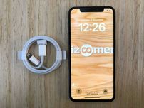 /12386/ iPhone X 256GB Silver Neverlock Обмін Гарантія