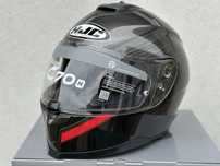 Kask motocyklowy HJC C70N SWAY rozmiar L Poliweglan, NOWY MODEL, PROMO