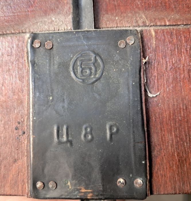 Вішак настінний у вигляді сови