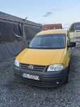 Volkswagen caddy 2005 2.0 sdi