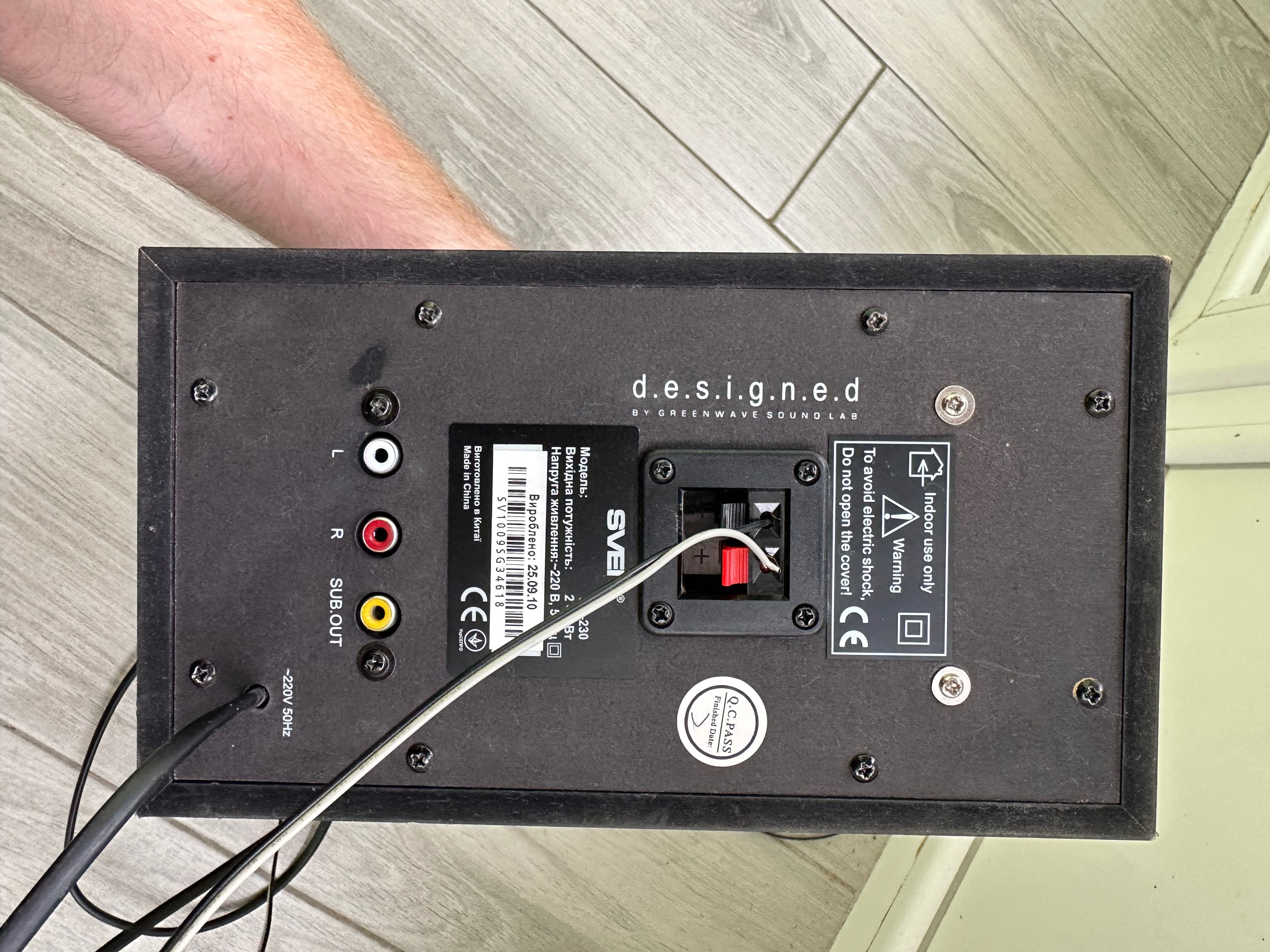 Мультимелійна акустична система колонка Sven MS-230.