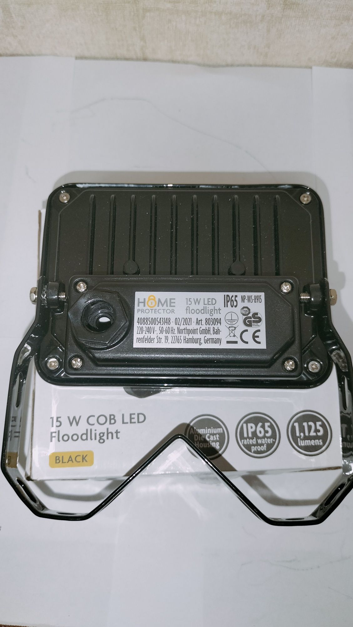 Led прожектор 15w 6500k 1125 lumens