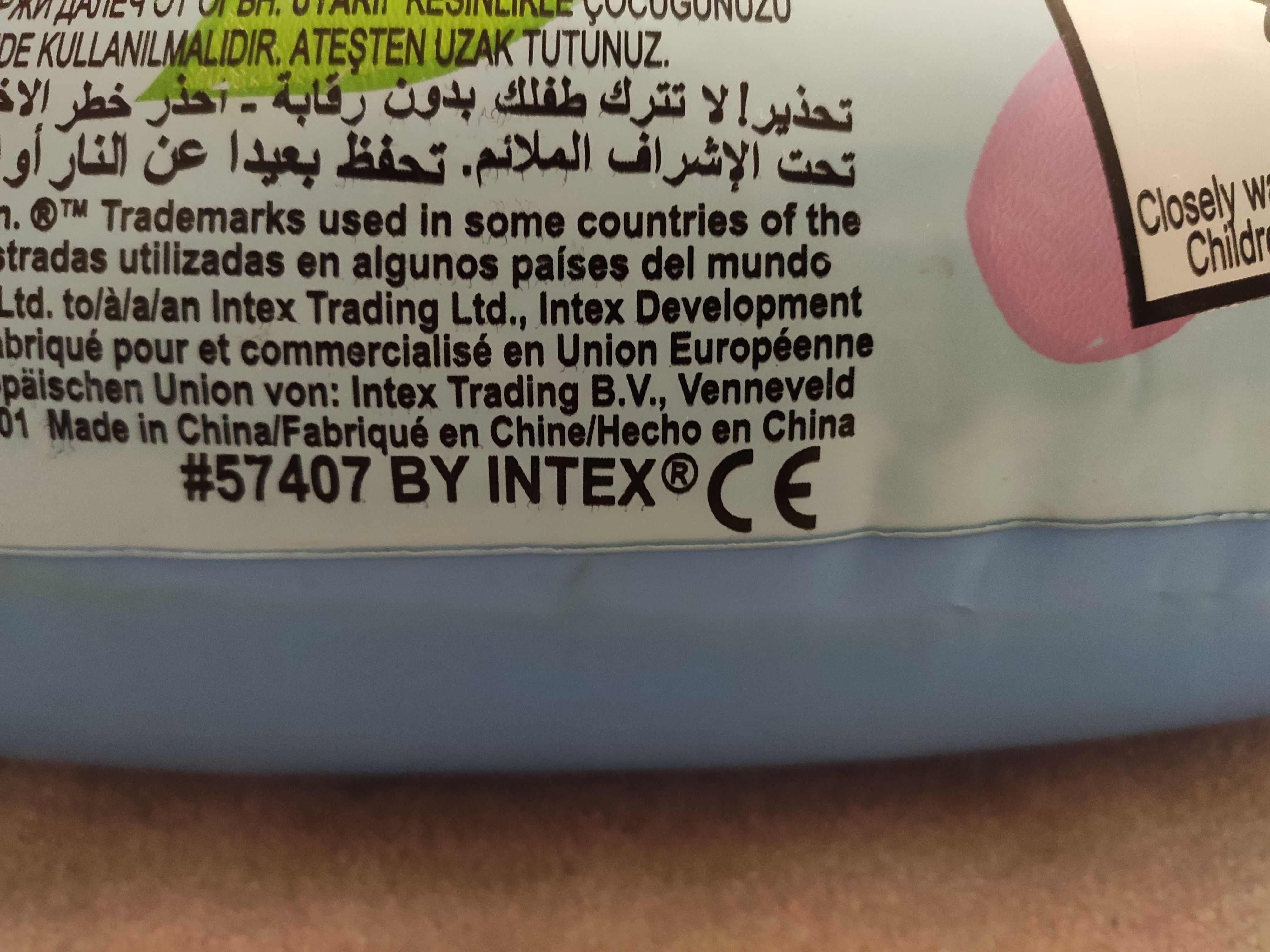 Basen dziecięcy dmuchany muchomorek Intex 57407