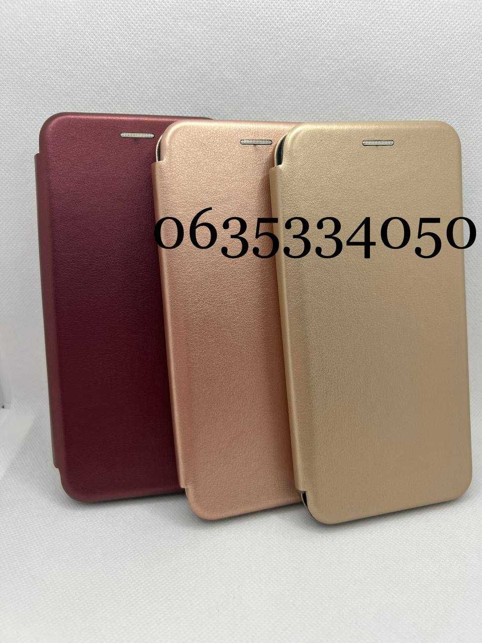 Чехол книжка Samsung Galaxy A06 A16 A26 на магните с отделом для карт