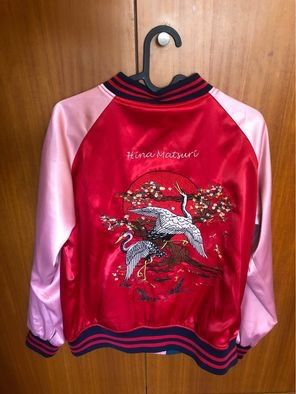 Blusão reversível zara