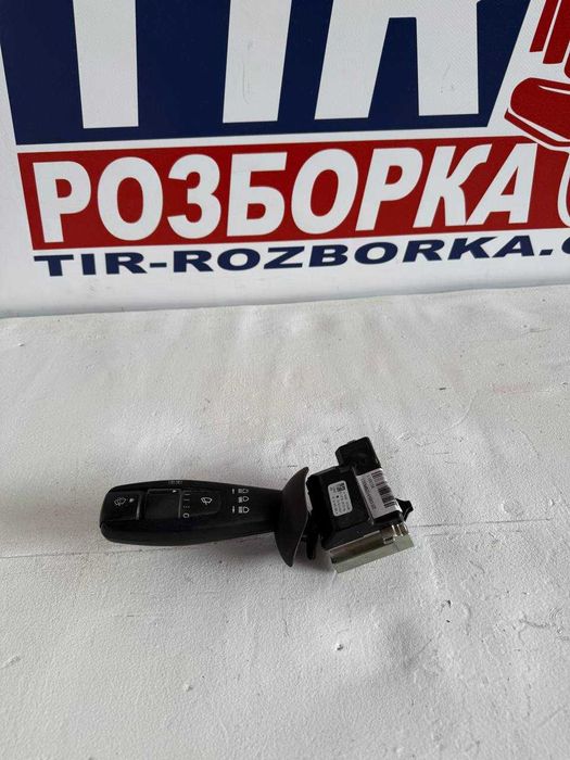 Перемикач підкермовий MB ACTROS MP4 EURO 6 0095455124