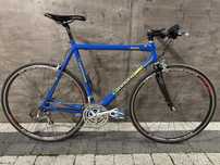 Rower szosowy/miejski Cannondale caad 3 campagnolo/shimano