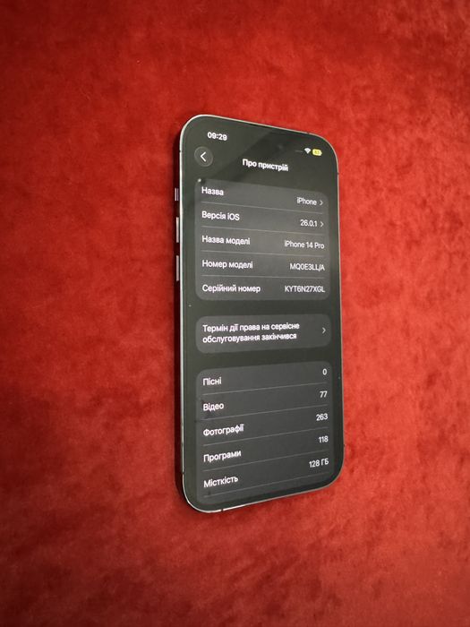 Ідеальний 90% бат Apple iPhone 14 Pro 128 Deep Purple