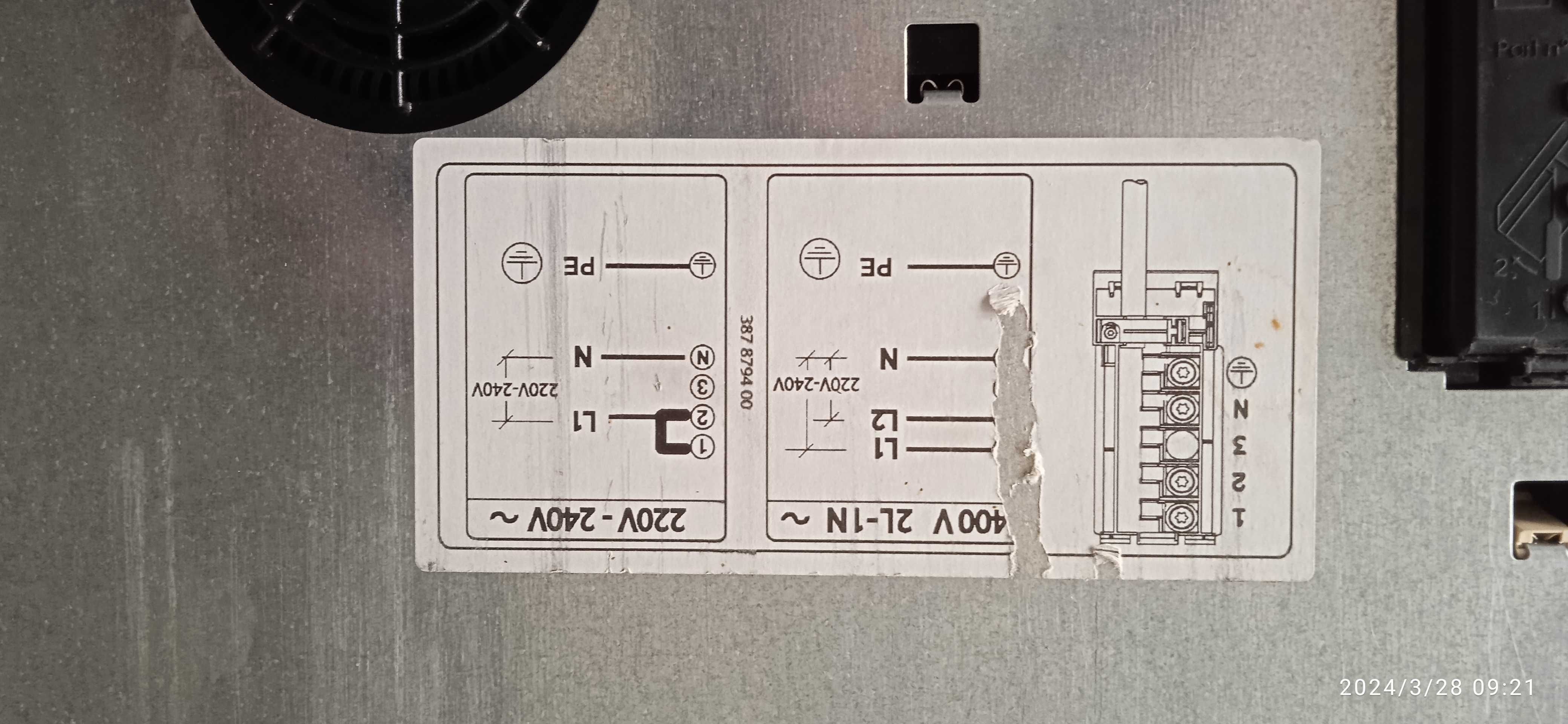 Płyta indukcyjna Electrolux