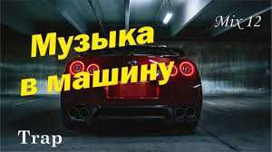 МУЗИКА  українські пісні зарубіжні музыка на флешке Флешка з піснями
