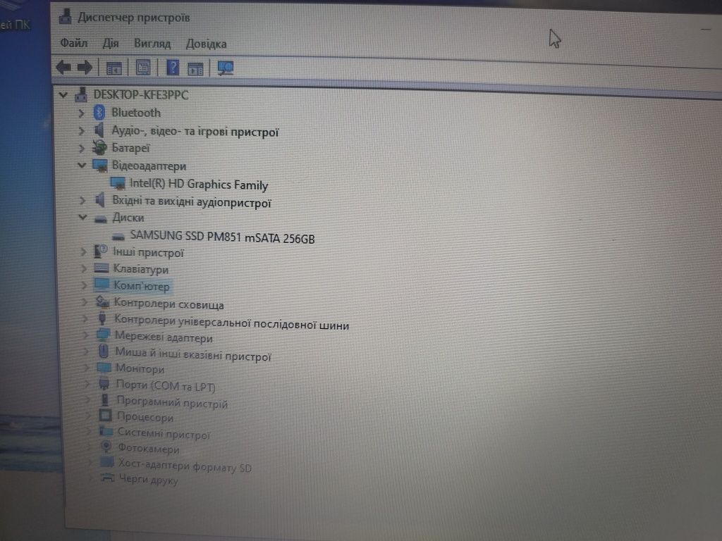 Продам ноутбук Dell e7240