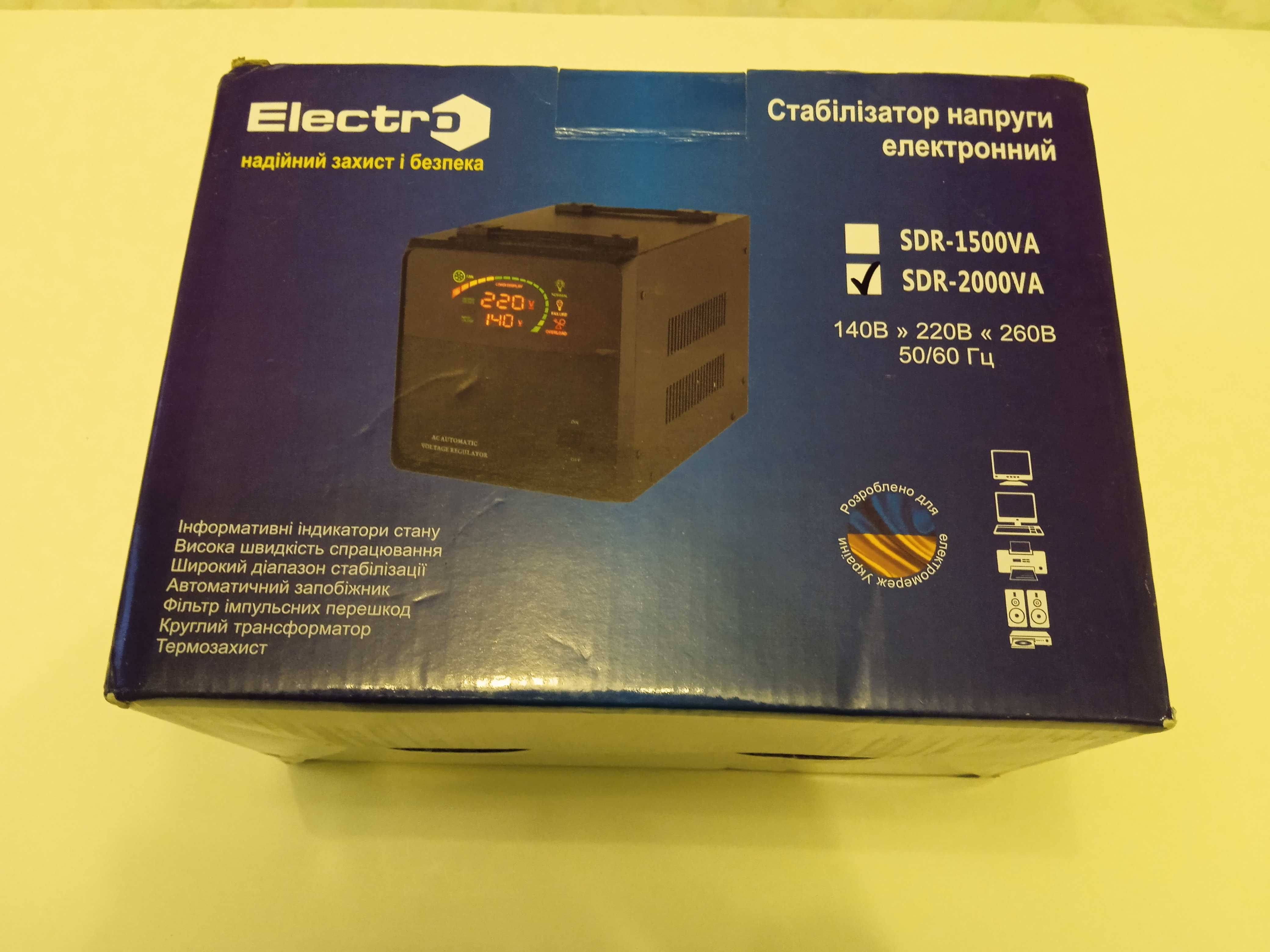 Стабилизатор напряжения ElectrO SDR-2000 2 кВА (SDR20EL) новый