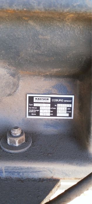 Компрессор роторно винтовой kaeser