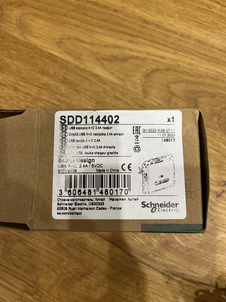 Schneider Electric SDD111404 Gniazdo ładowania USB A+C 2.4A