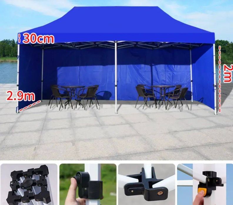 Палатка для відпочинку