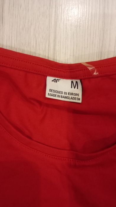 Koszulka młodzieżowa