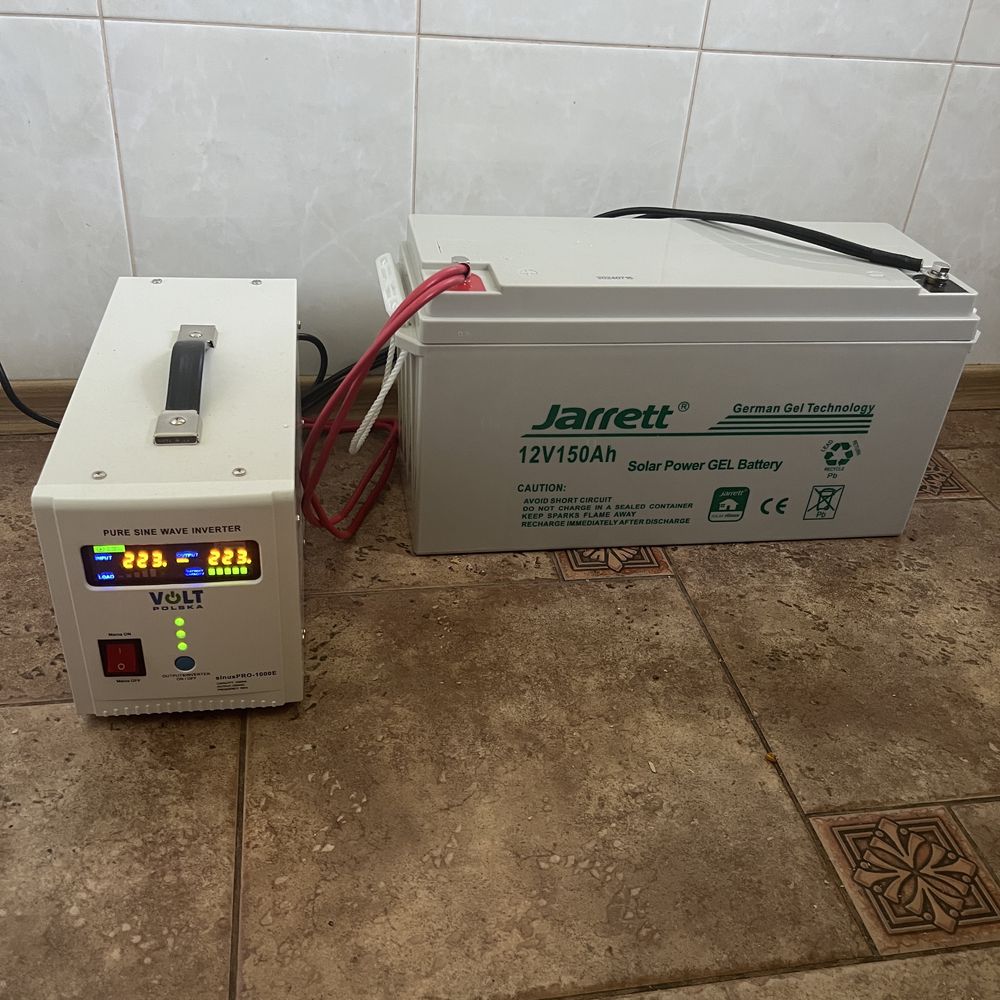 Продам комплект безперебійного живлення ДЖБ 1квт + АКБ 12v 150Ah
