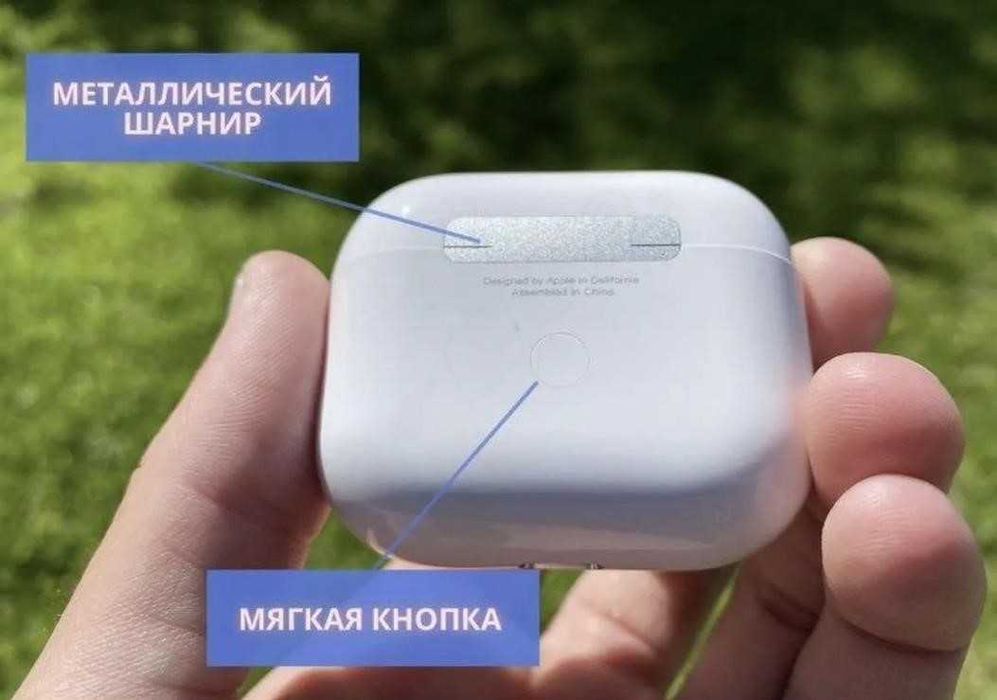 Сама найкраща версія Airpods 32 к на сьогоднішній день!!+ чехол