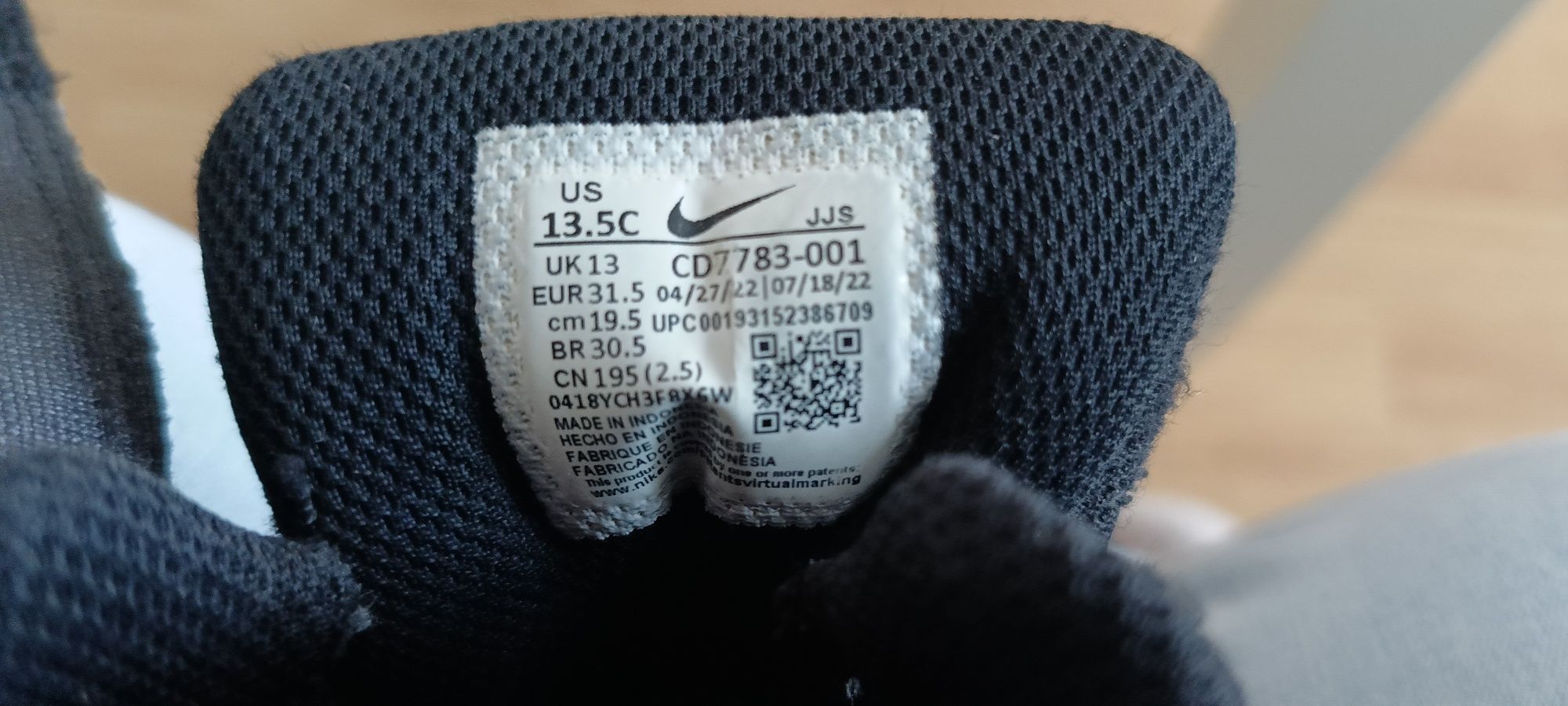 Nike buty Court Borough Mid2 rozmiar 31,5