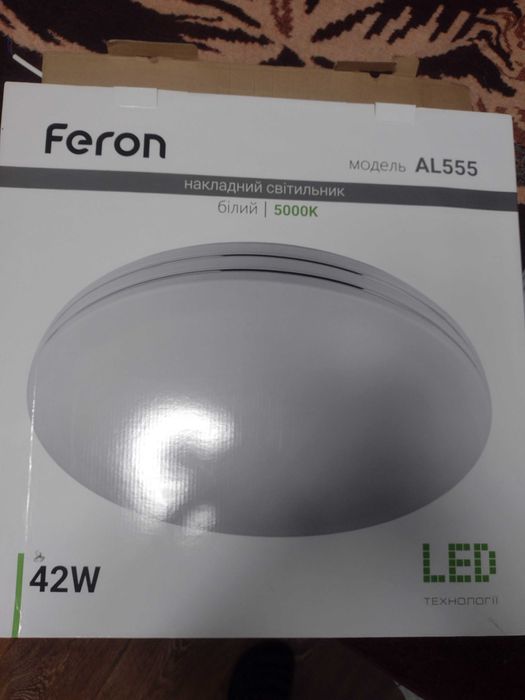 Led світильник 42 w новий!480 мм діаметр,великий,накладний!