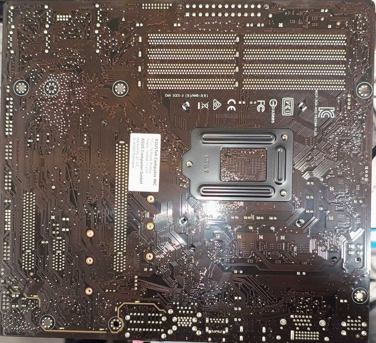 Zestaw Komputer i7 7700 Asus Prime B250M+ 16GB DDR4 zasilacz 450W