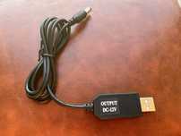 Кабель для роутера від повербанка USB - DC 12V 5.5x2.1mm