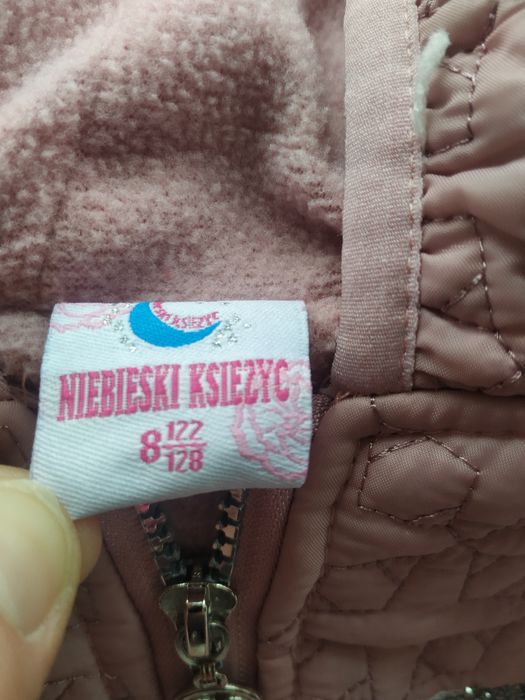 Kurtka wiosenna+kamizelka 122