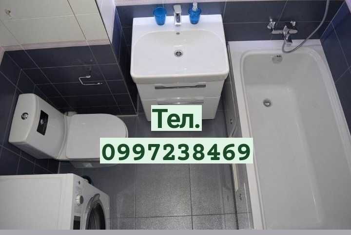 Услуги Сантехника. Недорого. Установка, замена, ремонт сантехники