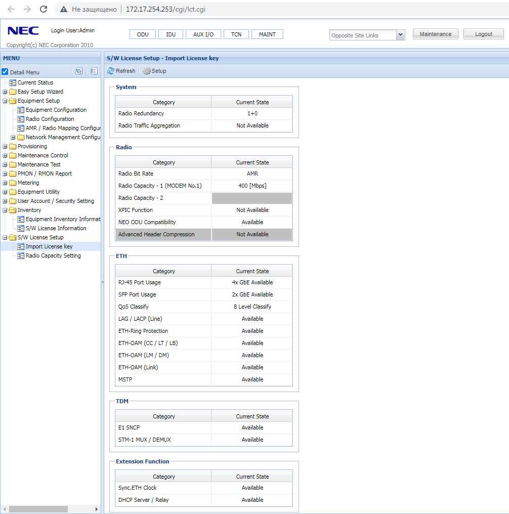 блоки релейки NEC iPASOLINK 100, скорость 400Mb, только IDU