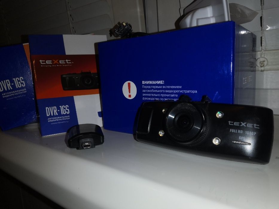 Видеорегистратор Texet DVR-1GS