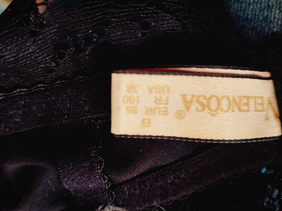 Кружевний бюстгальтер.стрінги