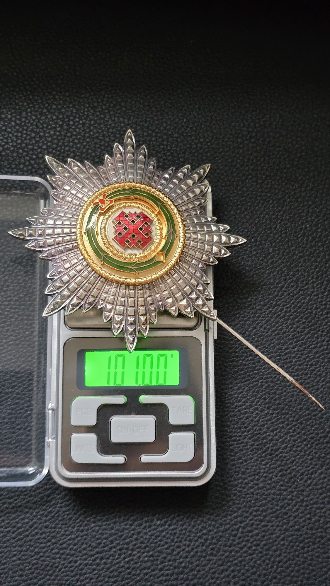 Order Zakonu Grobu Bożego w Jerozolimie