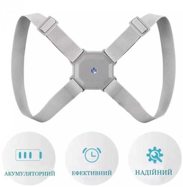 Корректор постави з вібрацією SMART SENSOR CORRECTOR