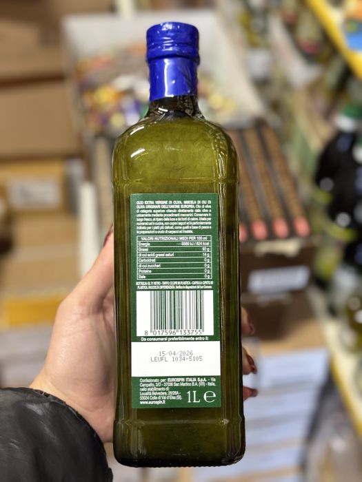 оливкова олія Frantoio La Rocca