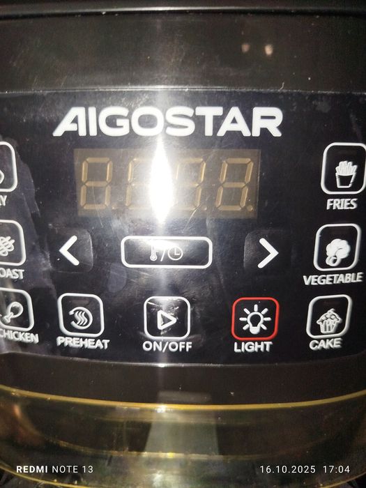 Побутова техніка айрогриль нова