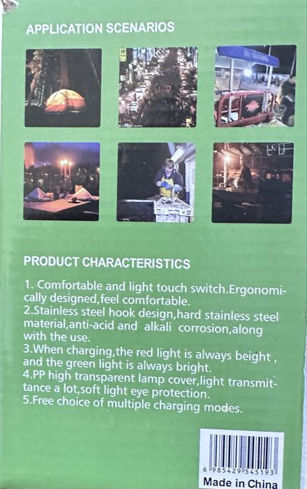 Краща аварійна лампа 2в1 ! Акумулятор, USB. Потужне світло