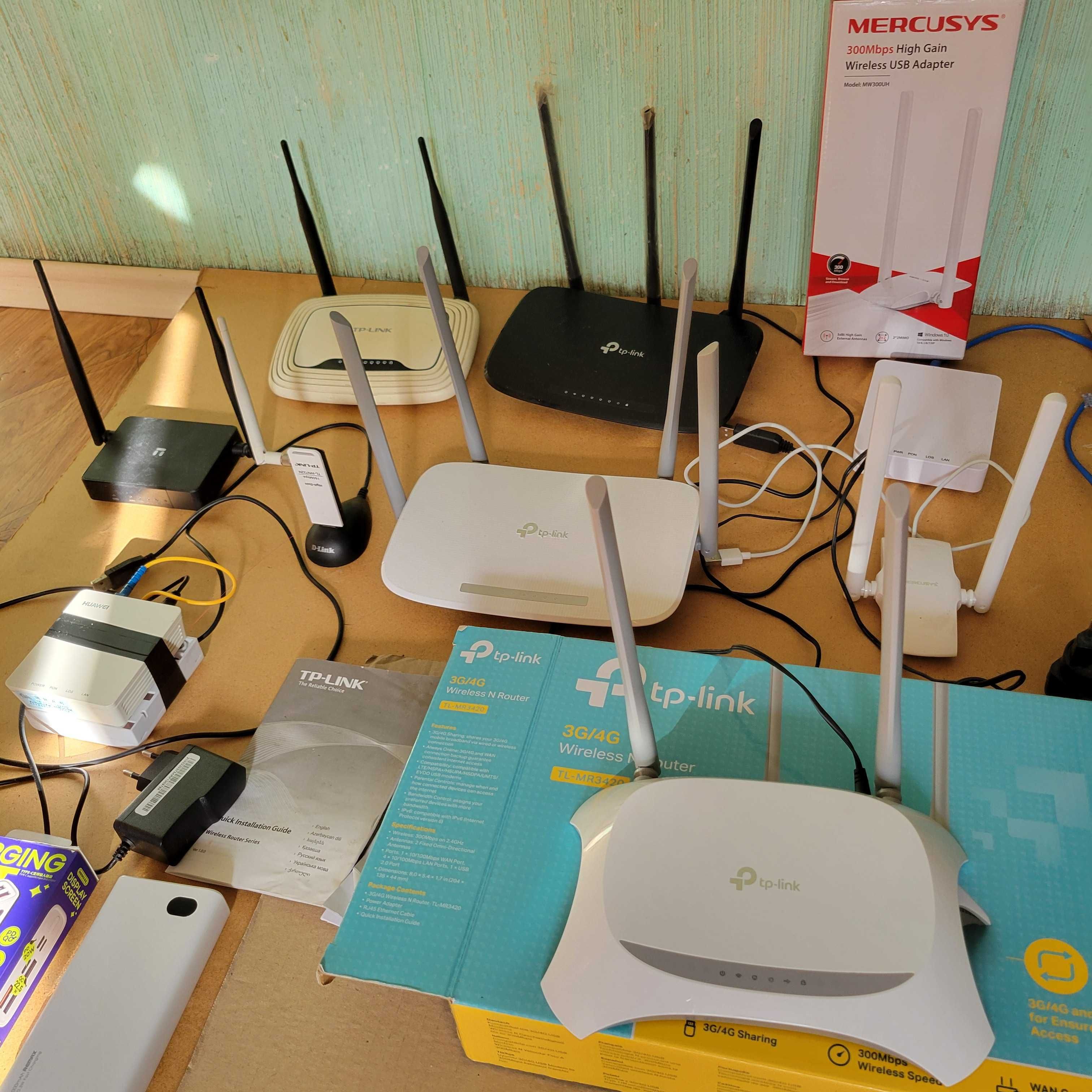 Роутер TP LINK 940 WiFi адаптеры кабеля блок питания