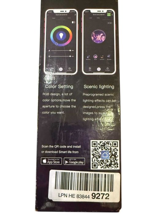 Смарт-проектор зоряного неба Smart Star Projector SK20