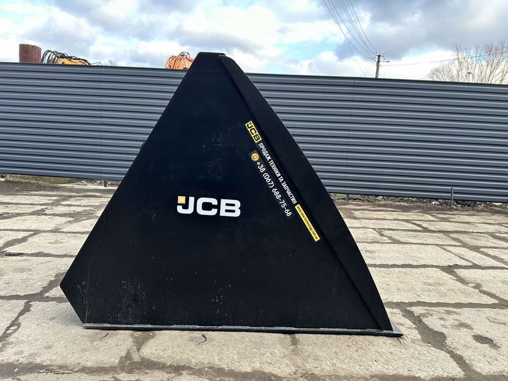 Продам ковш 2.7 JCB !