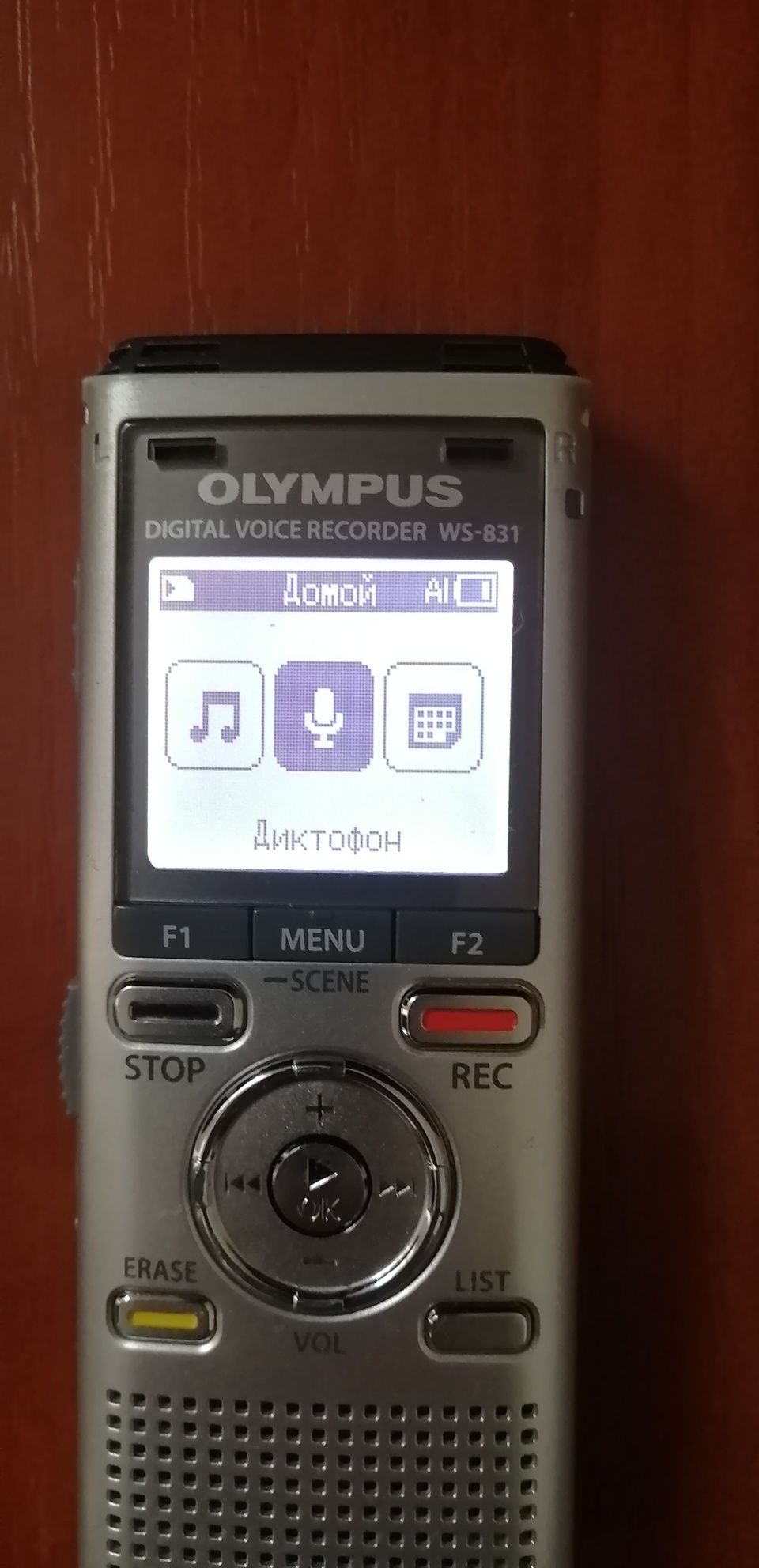 Стереодиктофон Olympus OM ws882