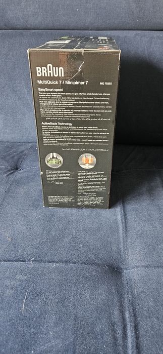 Blender Braun multiquick 7 MQ7025X