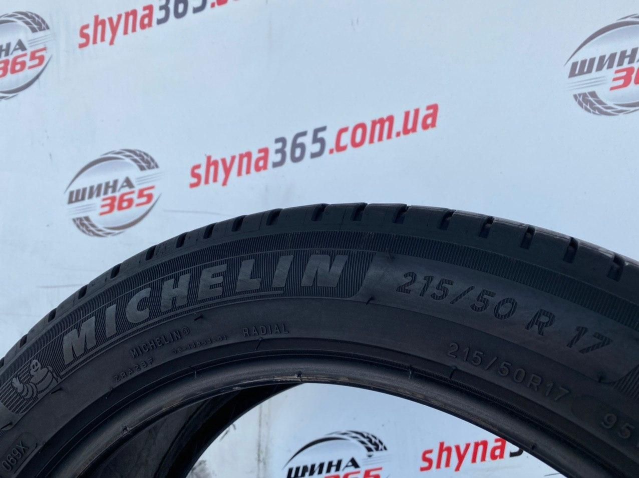 шини бу літо 215/50 r17 michelin primacy 4 4mm