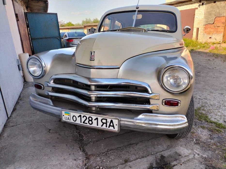 ретро Победа Газ-20м Газ - 20 м, снимается с учета, переоформляется