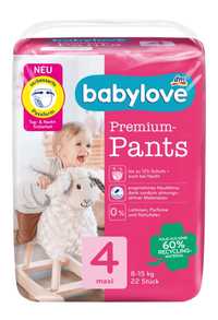 Трусики babylove 230грн