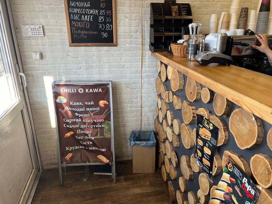 Терміново!Продам готовий бізнес- кавʼярня Лівий берег