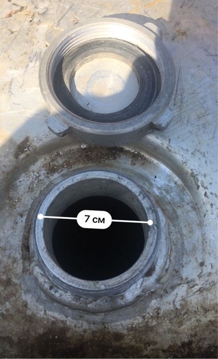 Бочка амюмінева 250 літрів